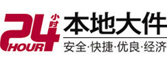 围场大件起重吊车出租有限公司 